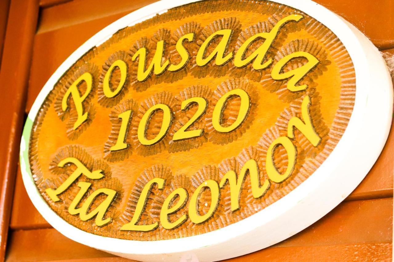 Pousada Tia Leonor グラマド エクステリア 写真